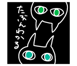 554783045