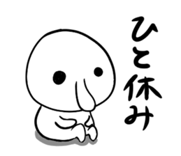 554784919