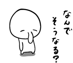 554784921