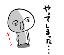 554784930