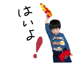 554785501