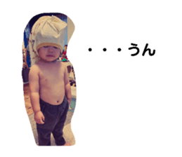 554787826