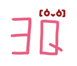 554789955