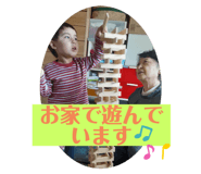 554793229