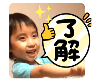 554793232