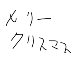554794806