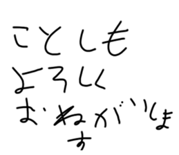 554794810