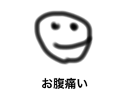 554794910
