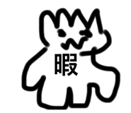 554794913