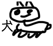 554794917