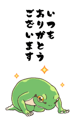 554797608