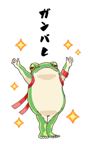 554797612