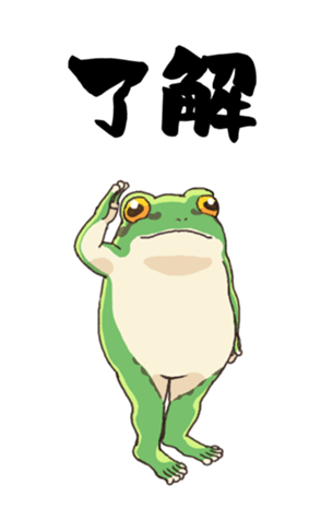 554797613