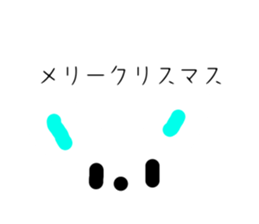 554799386
