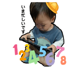 554802025