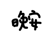 554804159