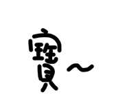 554804161