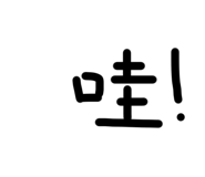 554804162