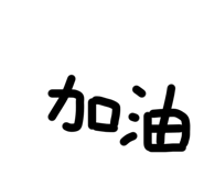 554804164