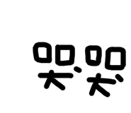 554804165