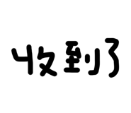 554804167