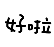 554804169