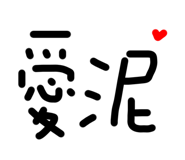 554804171