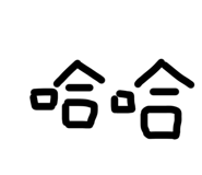 554804172