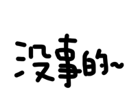 554804176