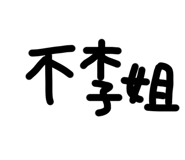 554804180