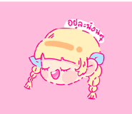 554807255
