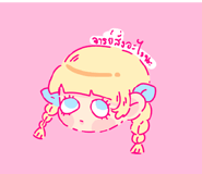 554807270