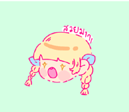 554807276