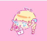 554807281