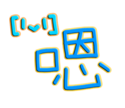 554807454