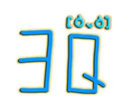 554807475