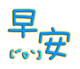554807479