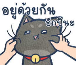 สติกเกอร์ 554807853