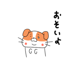 5548158