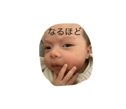 554816889