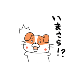 5548171