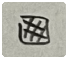 554817887