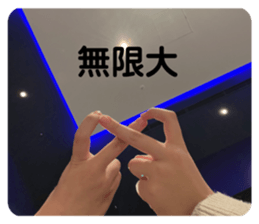 554817893