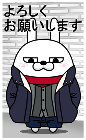 554819056