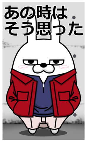 554819091