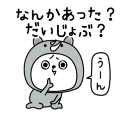 554821562