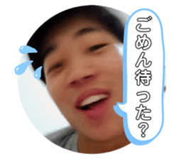 554830232