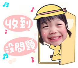 554832663