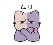 554848636