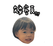 554854458